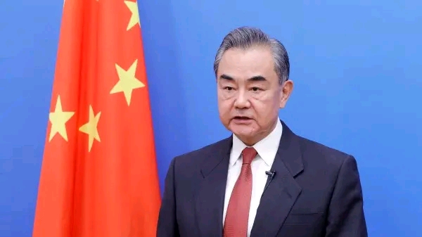 WANG YI 