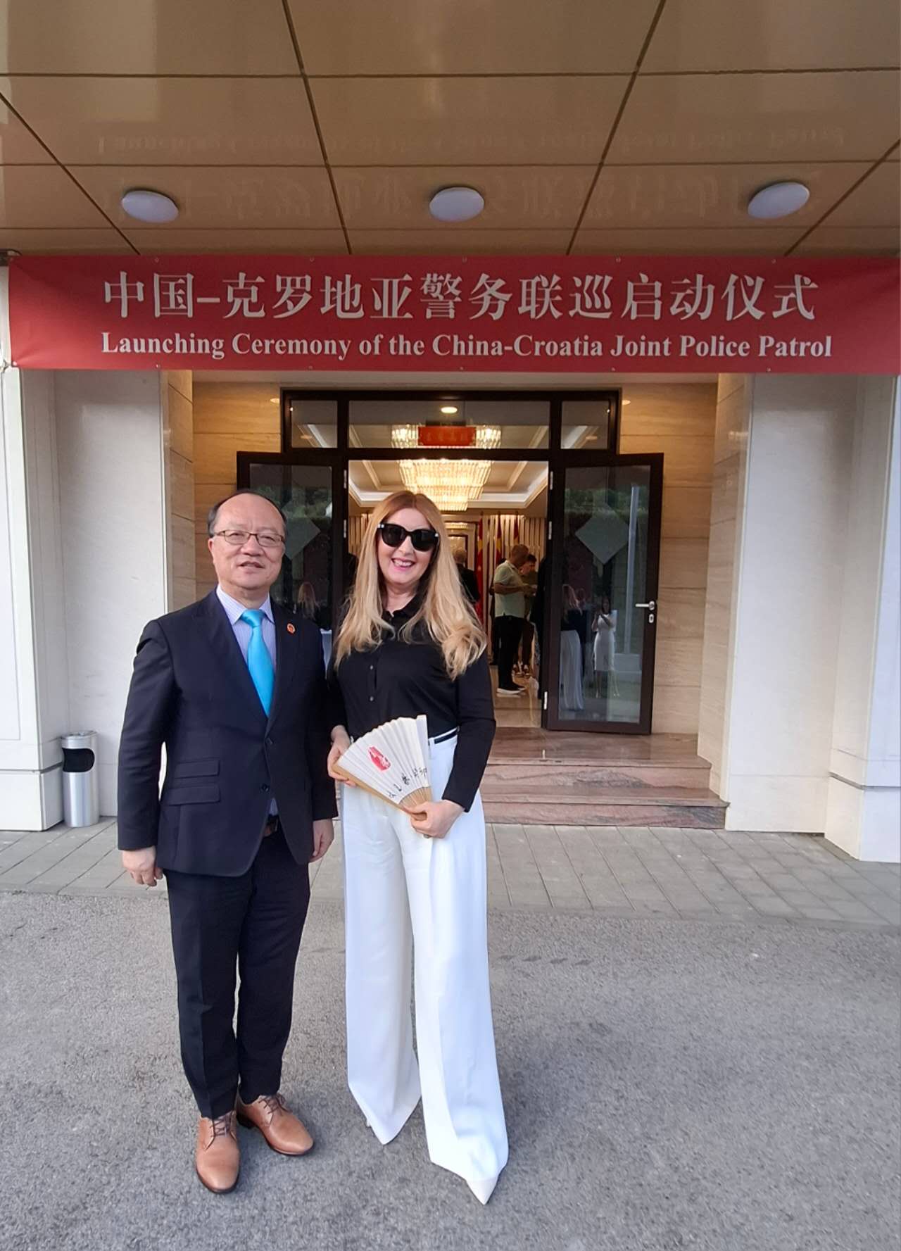 ​H.E. Mr. Qi Qianjin, Ambassador of China to Croatia and Ina Stašević, journalist